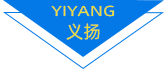 重庆保温钉