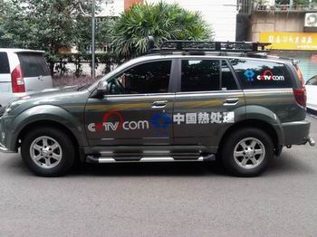 2012073139351049.jpg